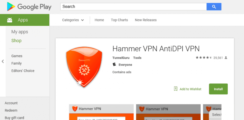 hammer vpn