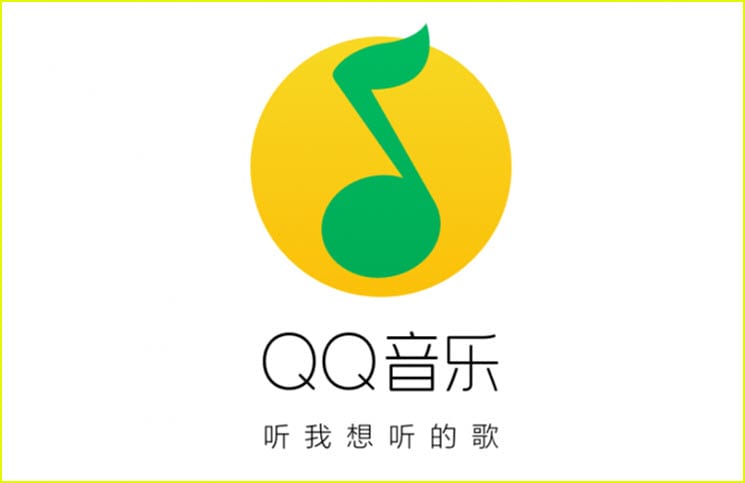 qq music ios download